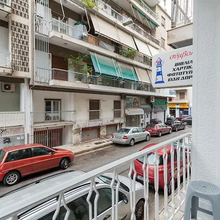 2 Apartment Athens