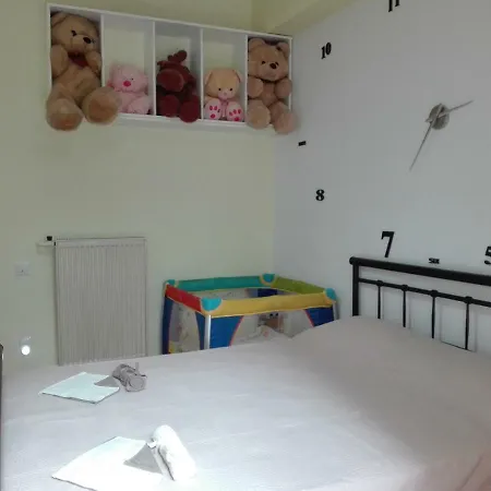 Apartment 2 *